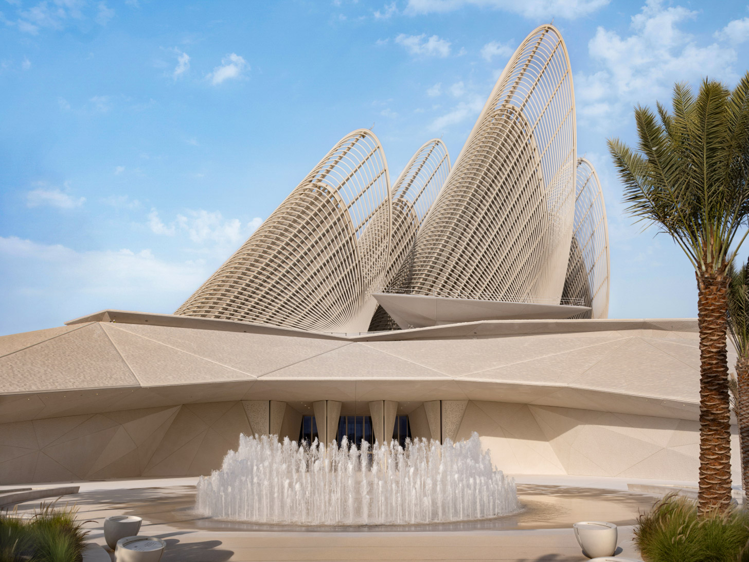 CREDITS: Zayed National Museum